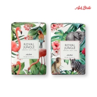 Jabones enriquecidos con arcilla verde (160g) royal jungle made in europe - Ref. P35609