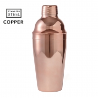 Coctelera 550 ml hamberly - Ref. M1457
