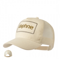 Gorra 5 paneles. cierre plstico daphne - Ref. M20832