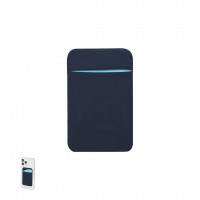Funda multiusos adhesivo paddy - Ref. M21697