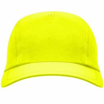 GORRAS DEPORTIVA MERCURY - Ref. S7020 GORRAS DEPORTIVA MERCURY - Ref. S7020