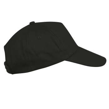 First kids - gorra niños 5 paneles - Ref. XKP041 First kids - gorra niños 5 paneles - Ref. XKP041