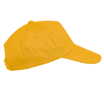 First kids - gorra niños 5 paneles - Ref. XKP041 First kids - gorra niños 5 paneles - Ref. XKP041