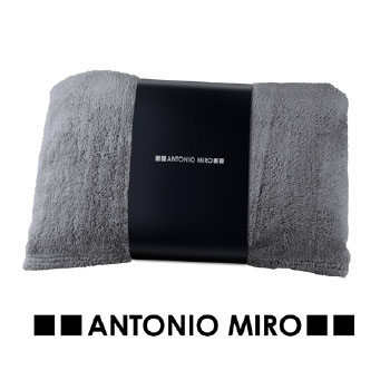 Manta anti-pilling kira antonio miro - Ref. M7248 Manta anti-pilling kira antonio miro - Ref. M7248