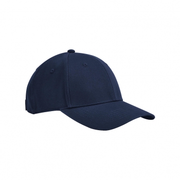 Gorra earthaware® junior clas. algodón org. 6panel - Ref. F12969 Gorra earthaware® junior clas. algodón org. 6panel - Ref. F12969