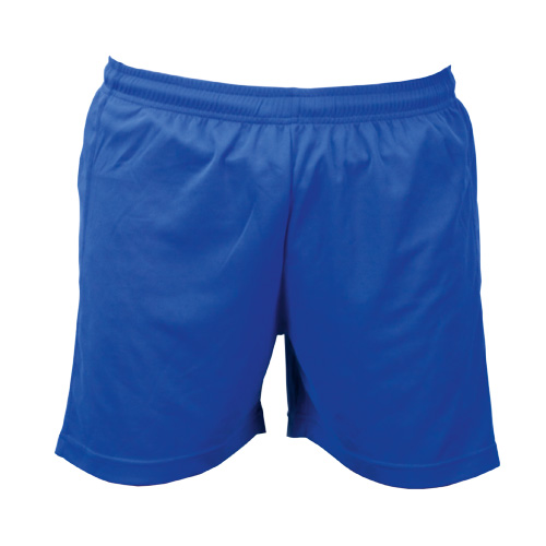 Pantalones cortos niño cheap baratos